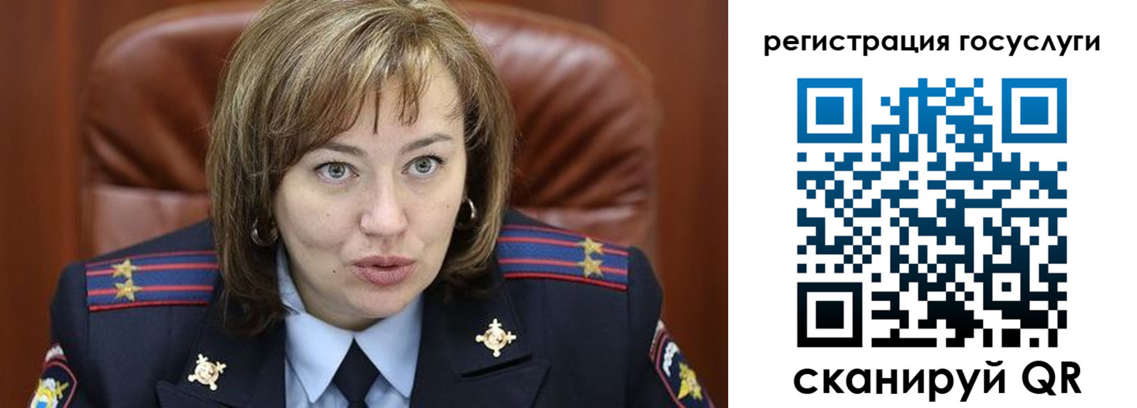временная регистрация 2025 в Усть-Илимске